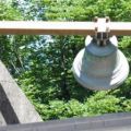 Tag_der_offenen_Tuer_33